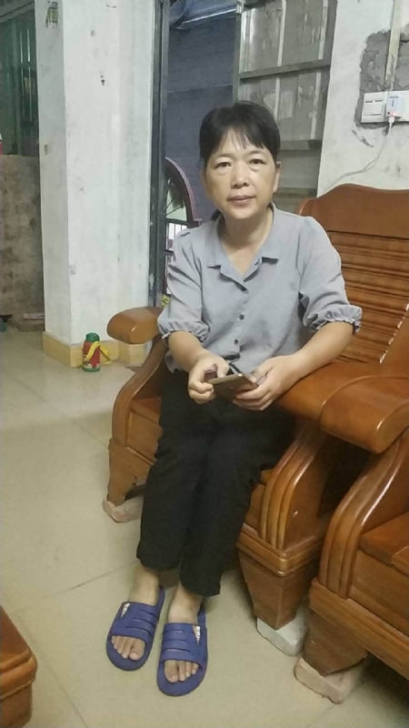 浮萍的第一张照片--广州王婆说媒