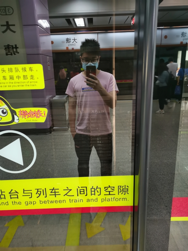 第六夜的第二张照片--广州王婆说媒