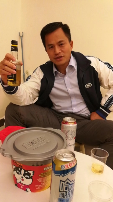 息心的第一张照片--广州王婆说媒