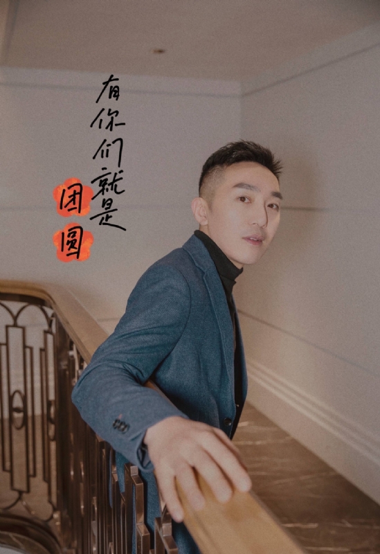 保家卫国的第三张照片--广州王婆说媒