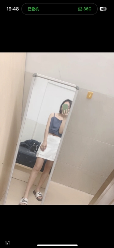 未倌青丝的第一张照片--广州王婆说媒